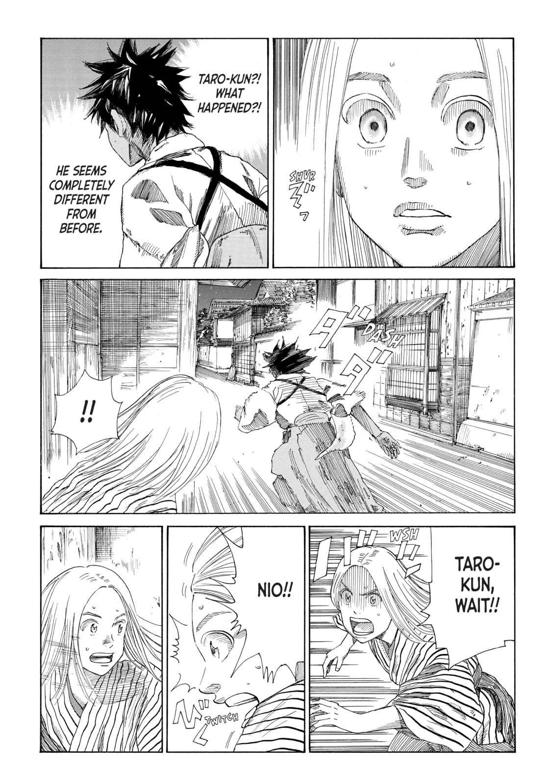 The Blue Wolves of Mibu Chapter 5 page 3 - 