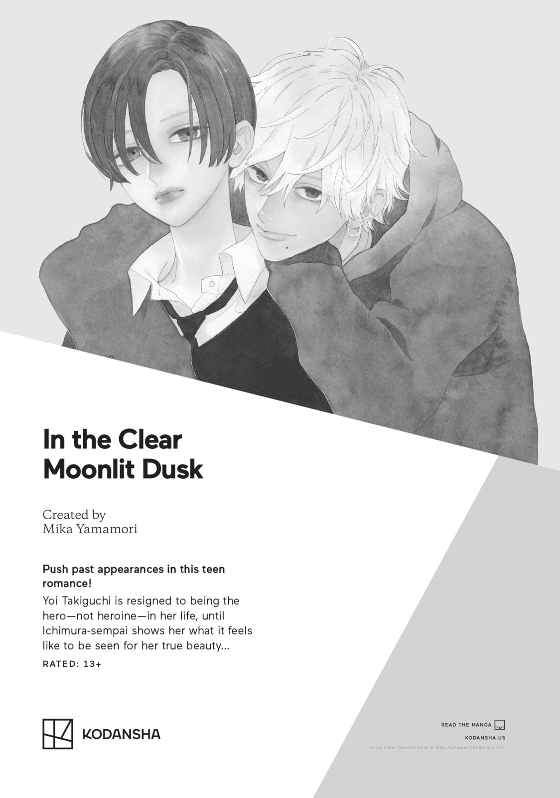 The Blue Wolves of Mibu Chapter 5 page 33 - 