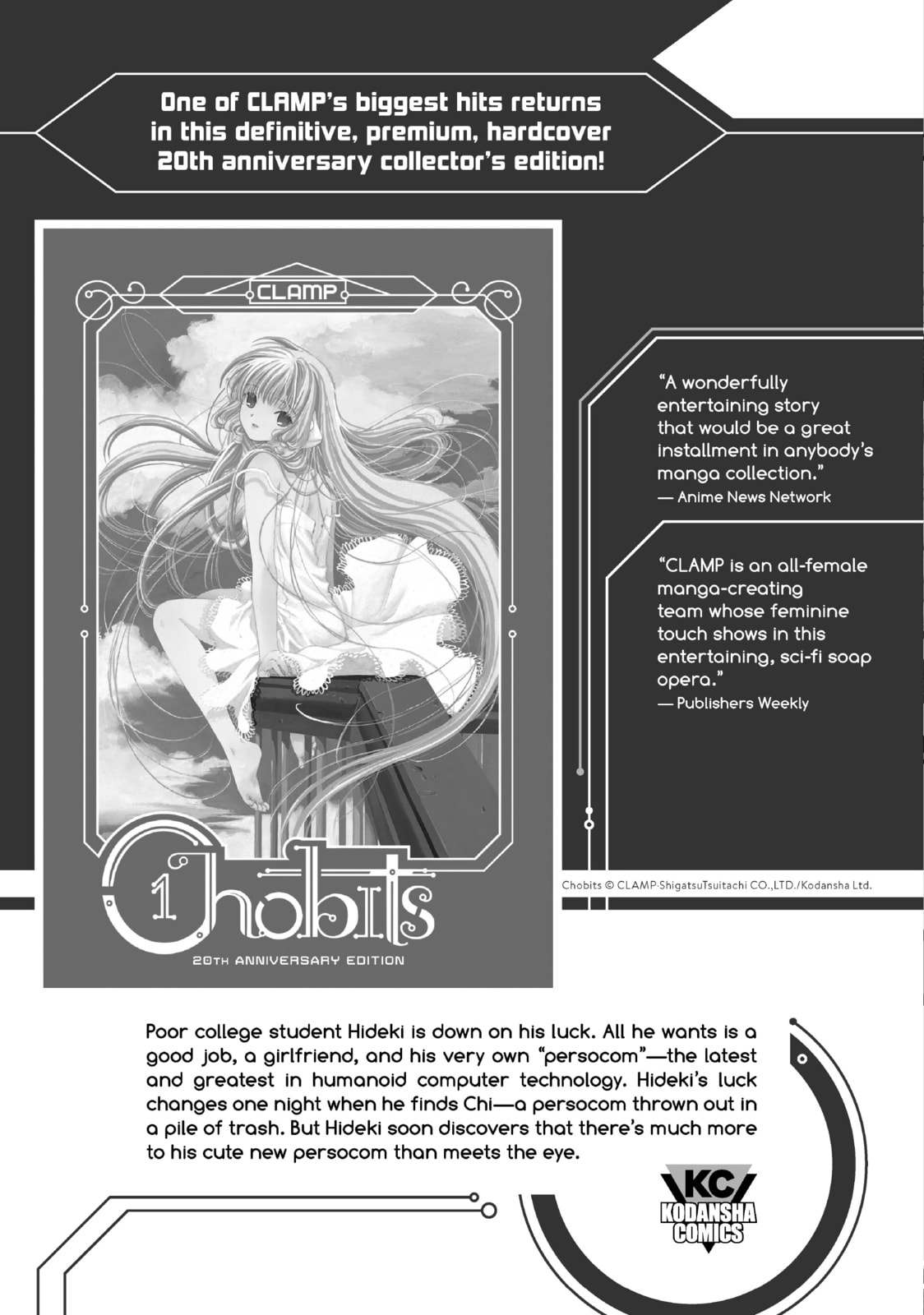 The Blue Wolves of Mibu Chapter 5 page 37 - 