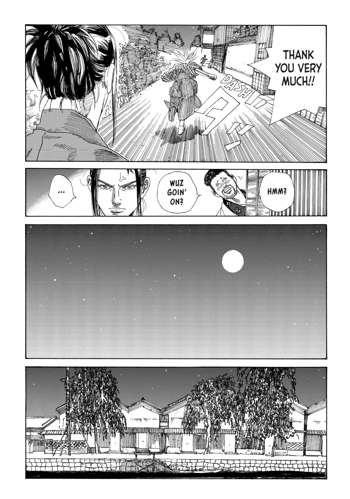The Blue Wolves of Mibu Chapter 5 page 5 - 