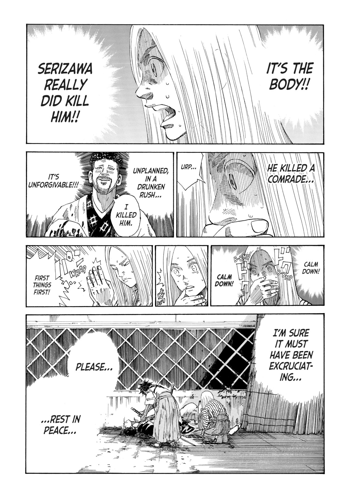 The Blue Wolves of Mibu Chapter 5 page 7 - 