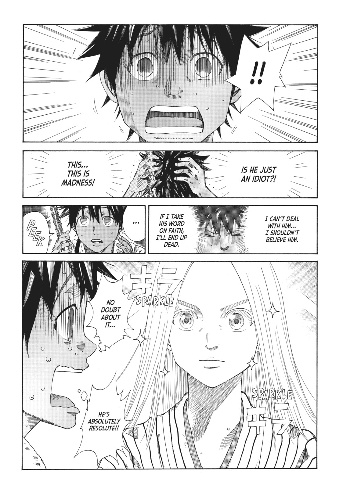 The Blue Wolves of Mibu Chapter 6 page 2 - 