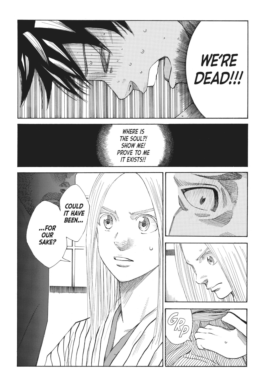 The Blue Wolves of Mibu Chapter 6 page 19 - 