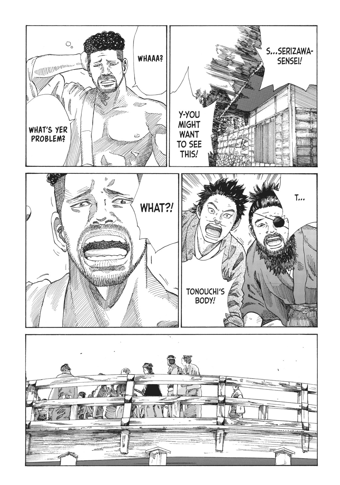 The Blue Wolves of Mibu Chapter 6 page 7 - 