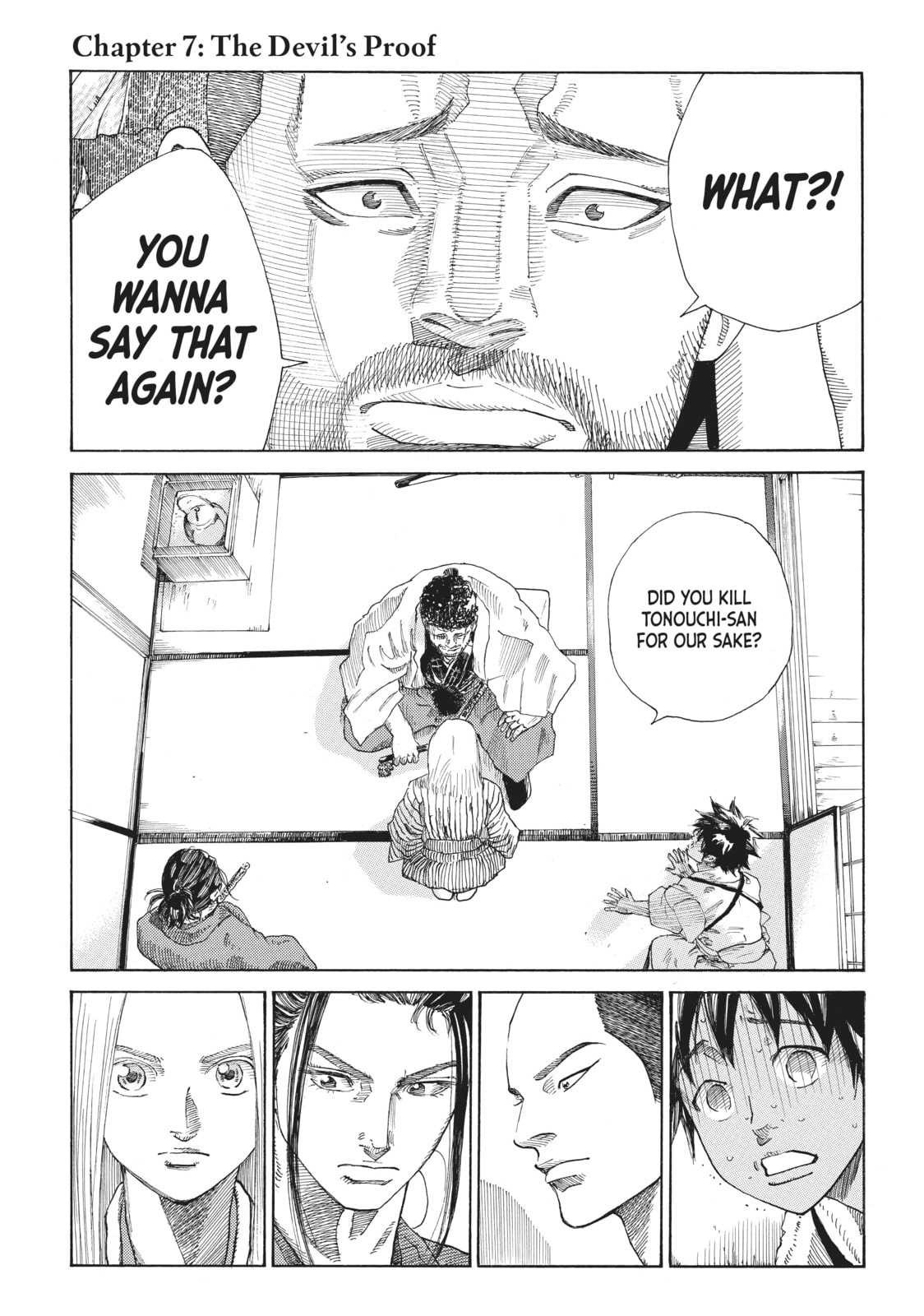 The Blue Wolves of Mibu Chapter 7 page 1 - 