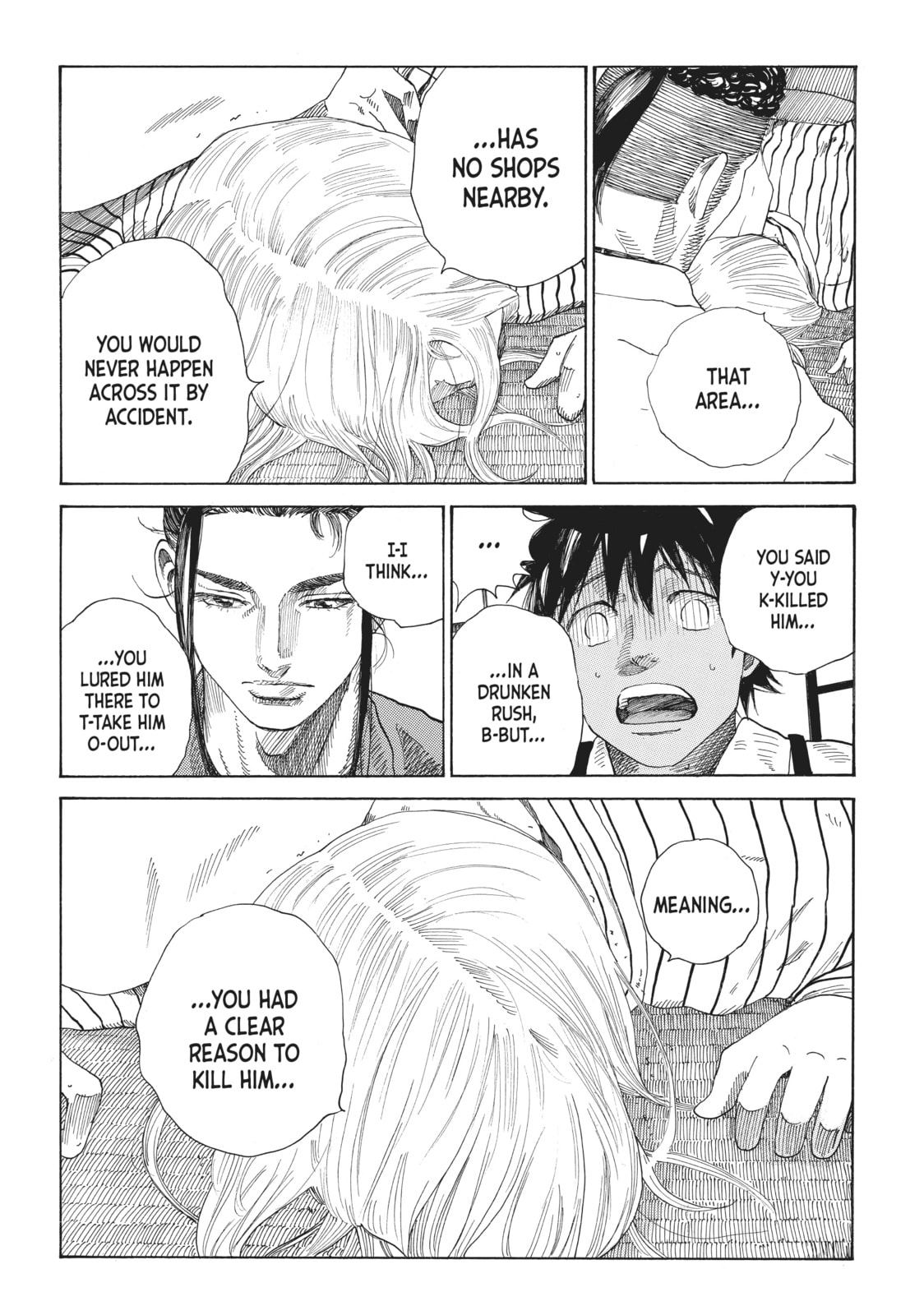 The Blue Wolves of Mibu Chapter 7 page 4 - 