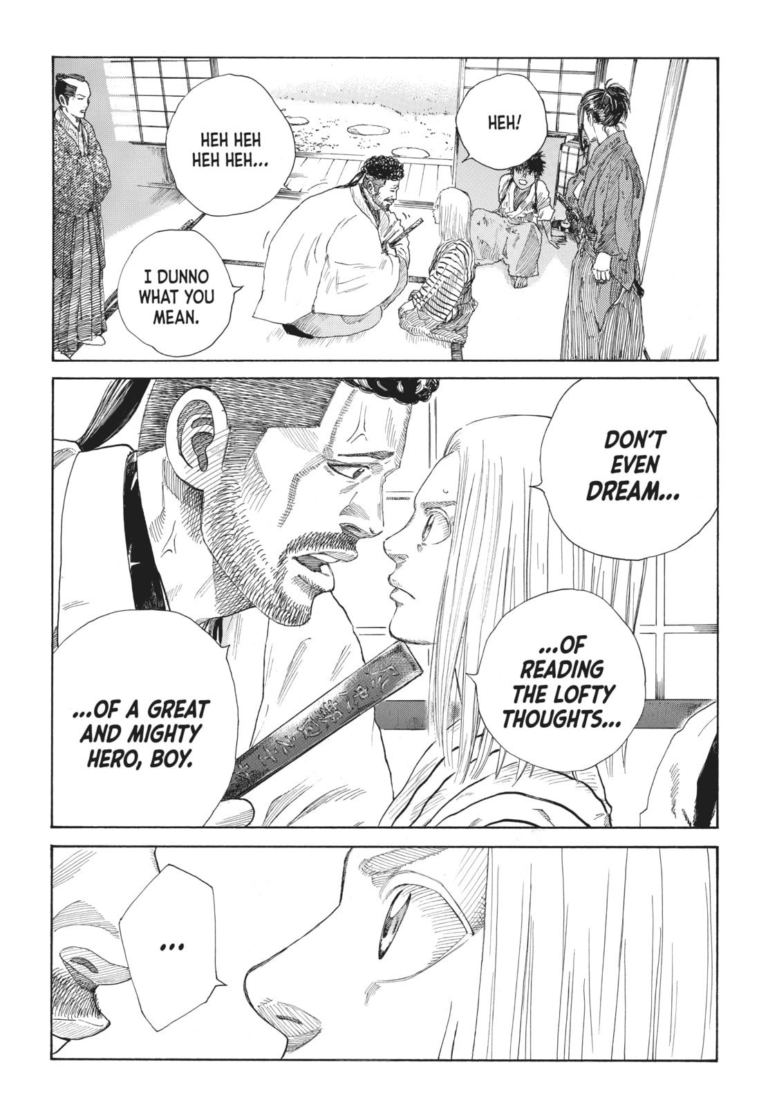 The Blue Wolves of Mibu Chapter 7 page 8 - 