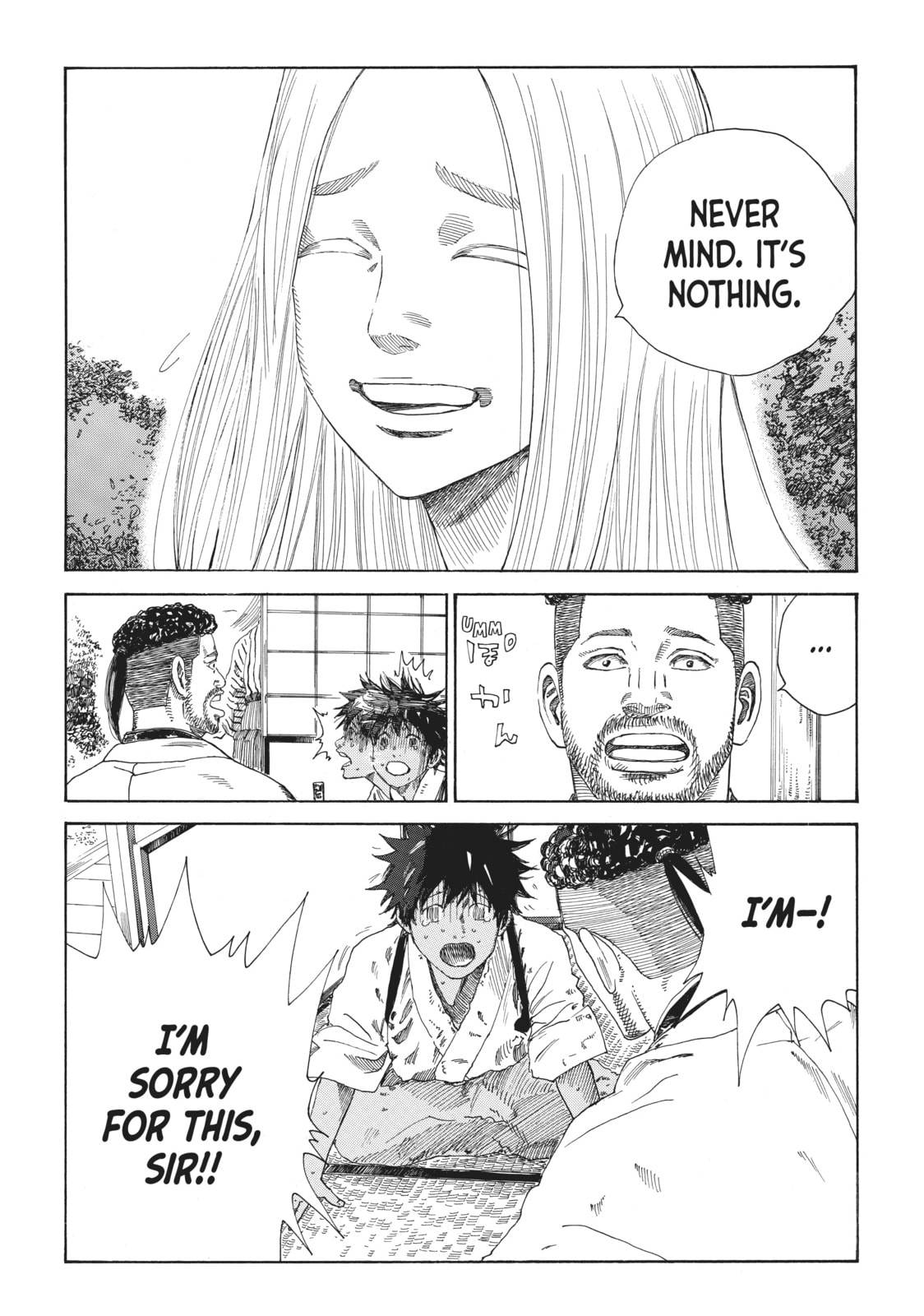 The Blue Wolves of Mibu Chapter 7 page 10 - 