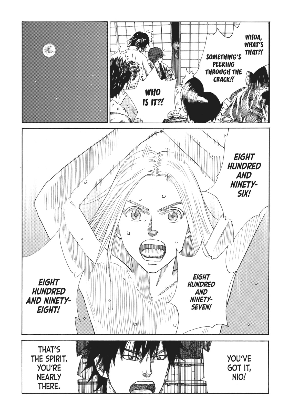 The Blue Wolves of Mibu Chapter 8 page 18 - 