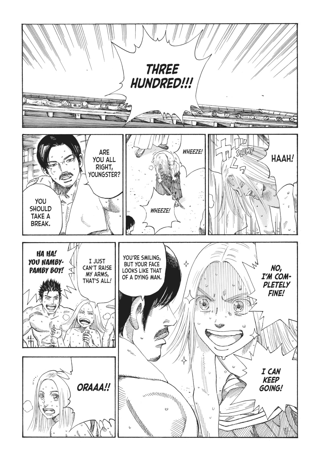 The Blue Wolves of Mibu Chapter 8 page 3 - 