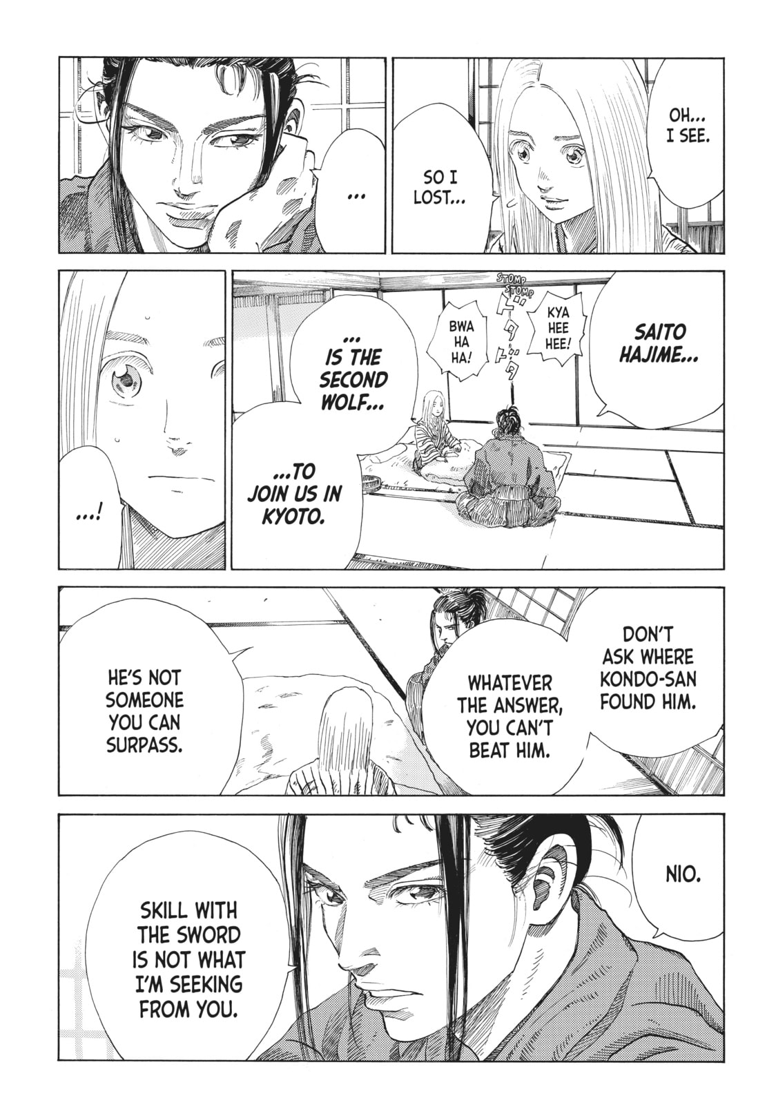 The Blue Wolves of Mibu Chapter 8 page 10 - 