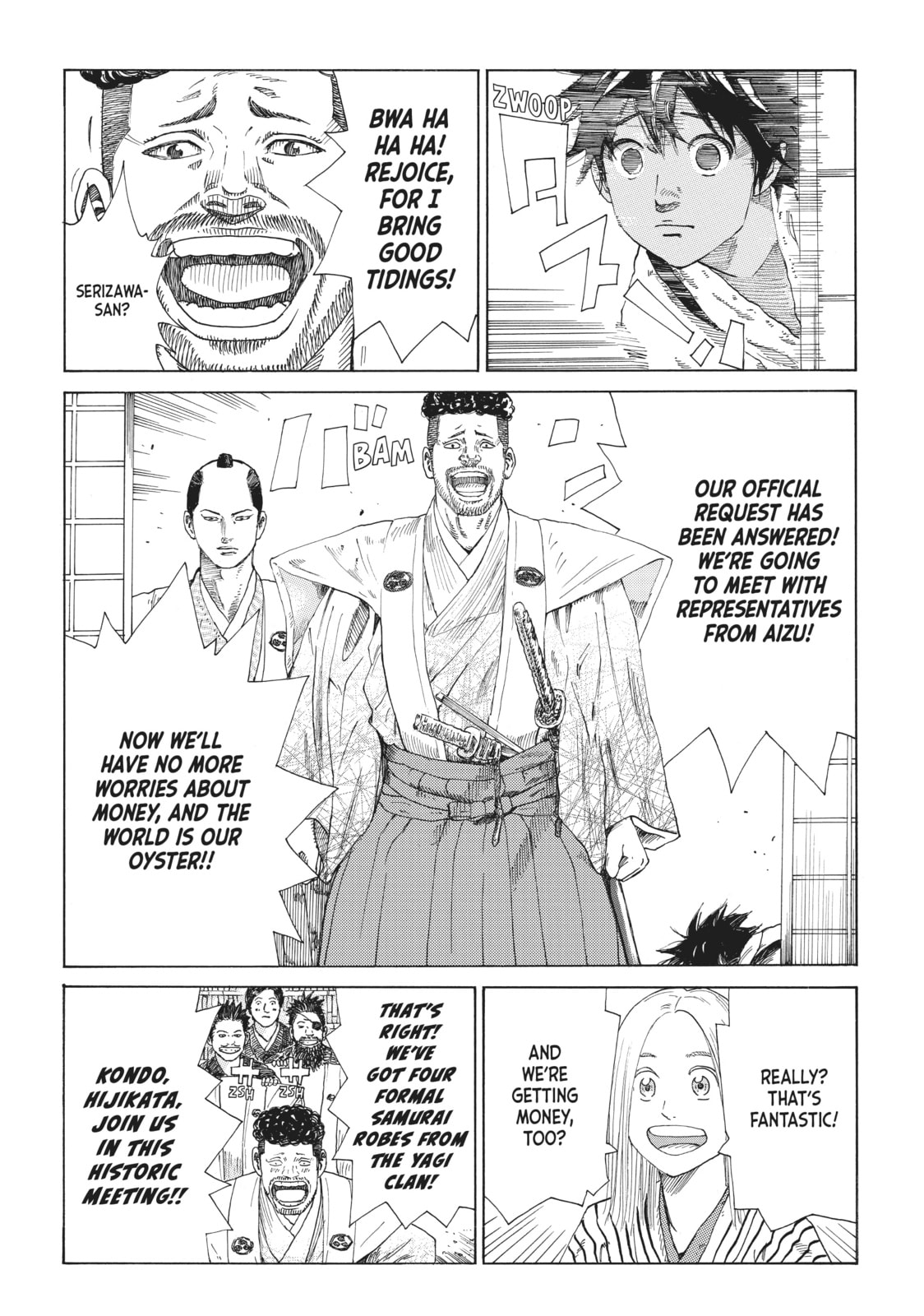 The Blue Wolves of Mibu Chapter 9 page 4 - 