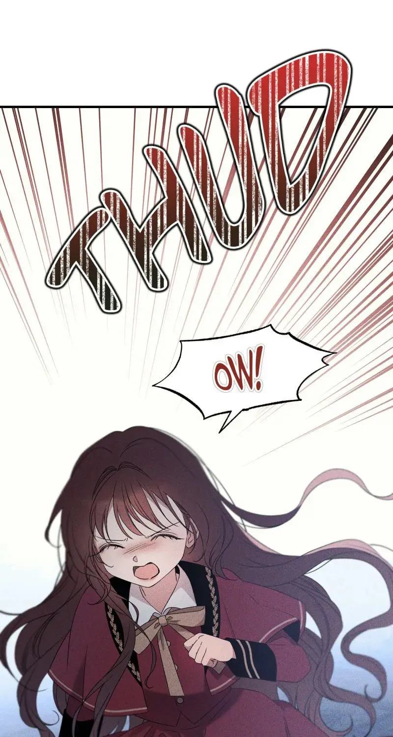 The Bondservant Chapter 2 page 14 - 