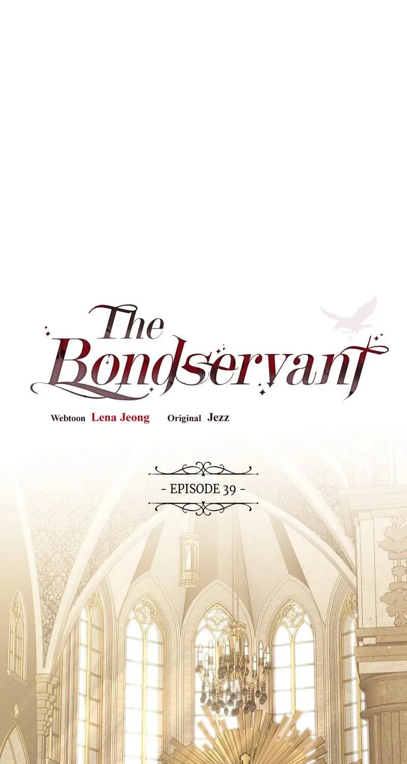 The Bondservant Chapter 39 page 16 - 