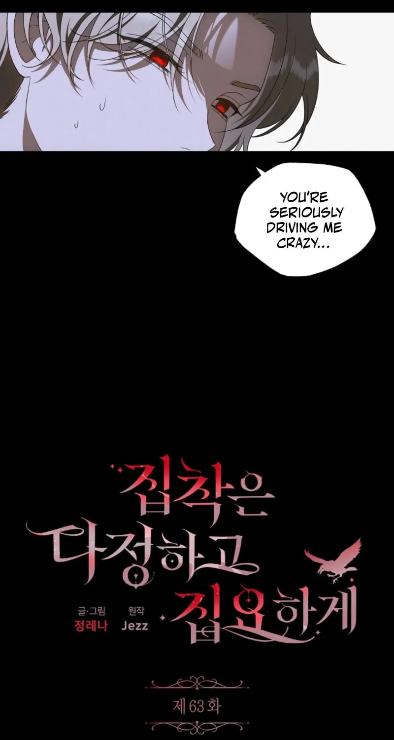 The Bondservant Chapter 63 page 4 - 