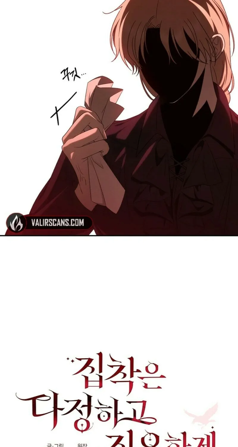 The Bondservant Chapter 65 page 6 - 