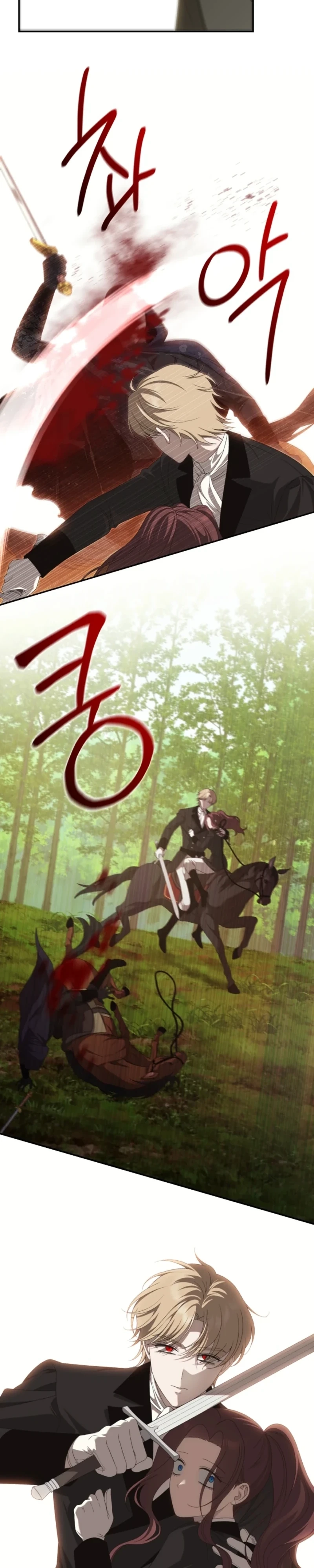 The Bondservant Chapter 85 page 20 - 