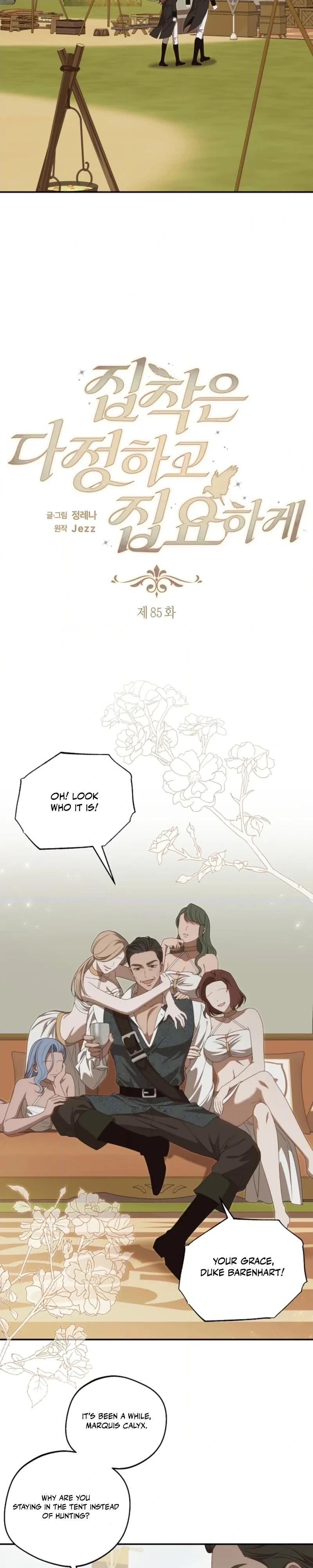 The Bondservant Chapter 85 page 4 - 