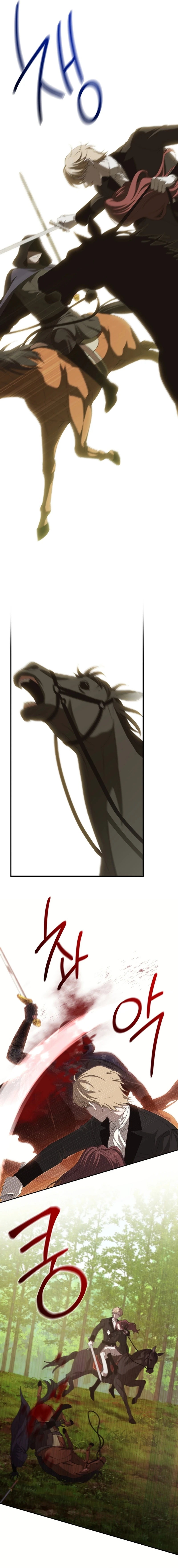 The Bondservant Chapter 86 page 11 - 