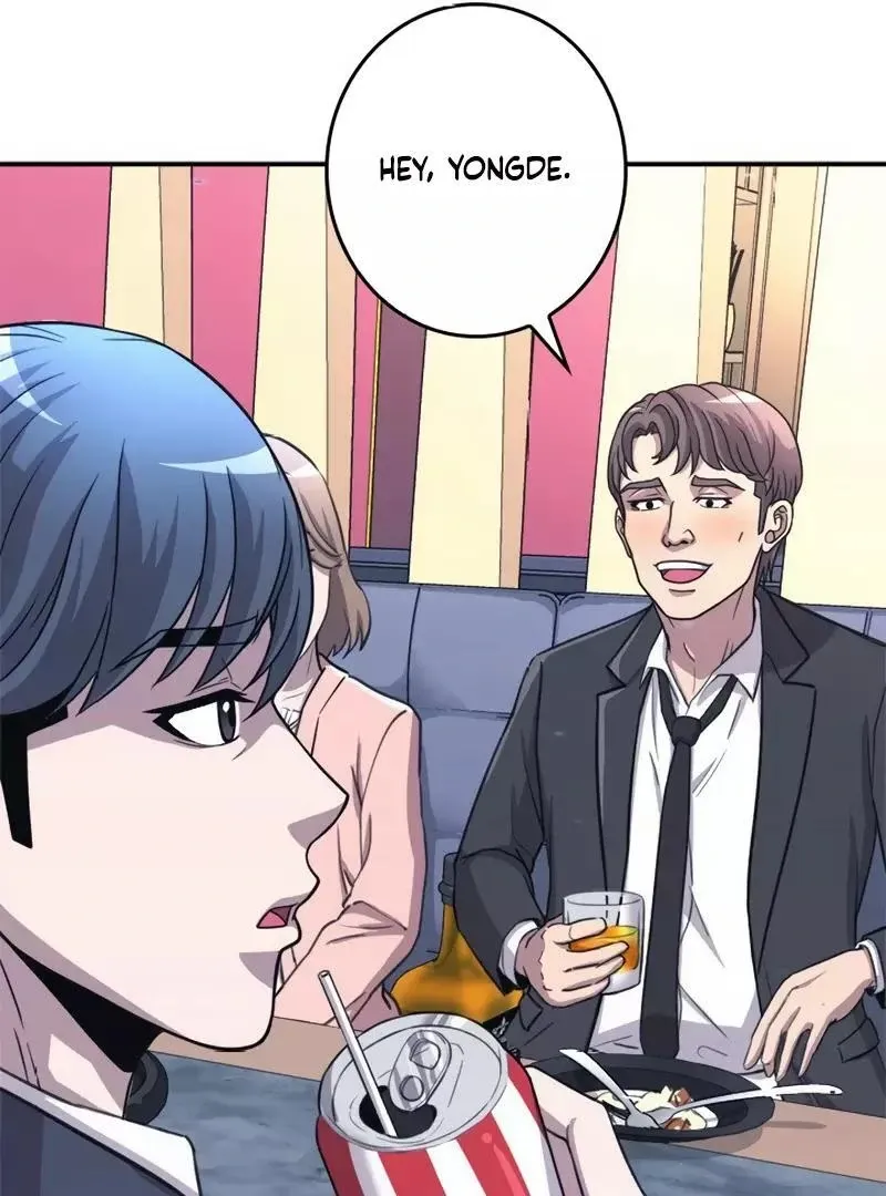 The Boss Has Two Faces: The Quiet Don - Korean Remake Chapter 1 page 114 - 