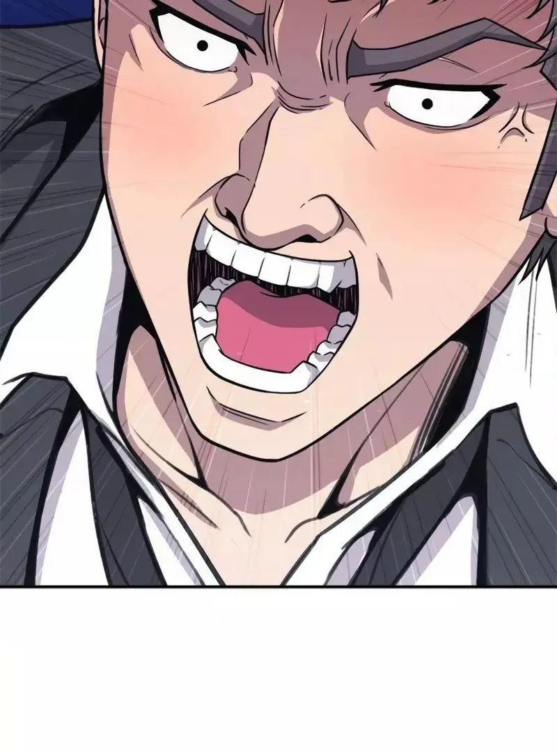 The Boss Has Two Faces: The Quiet Don - Korean Remake Chapter 1 page 125 - 