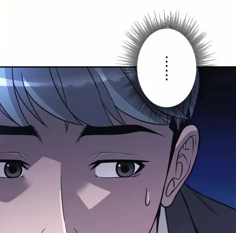The Boss Has Two Faces: The Quiet Don - Korean Remake Chapter 1 page 141 - 