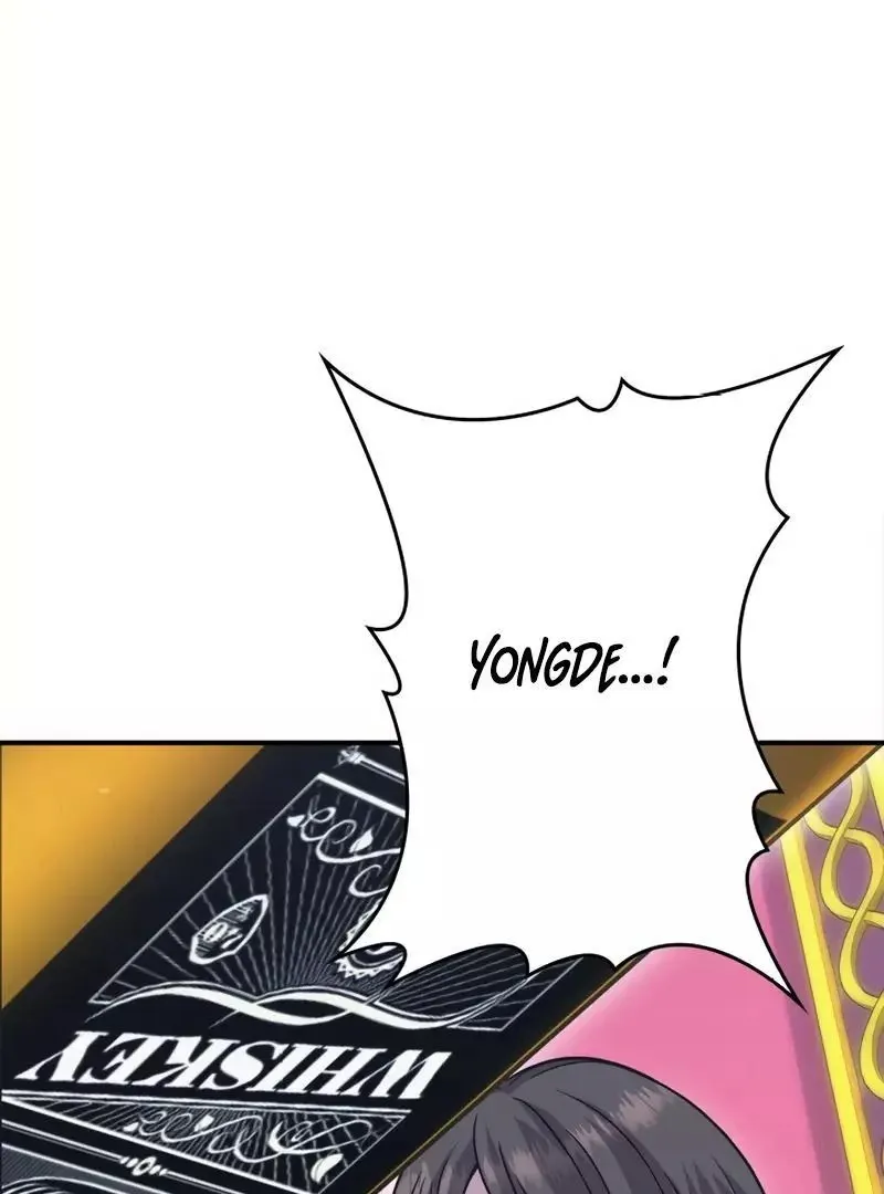 The Boss Has Two Faces: The Quiet Don - Korean Remake Chapter 1 page 147 - 