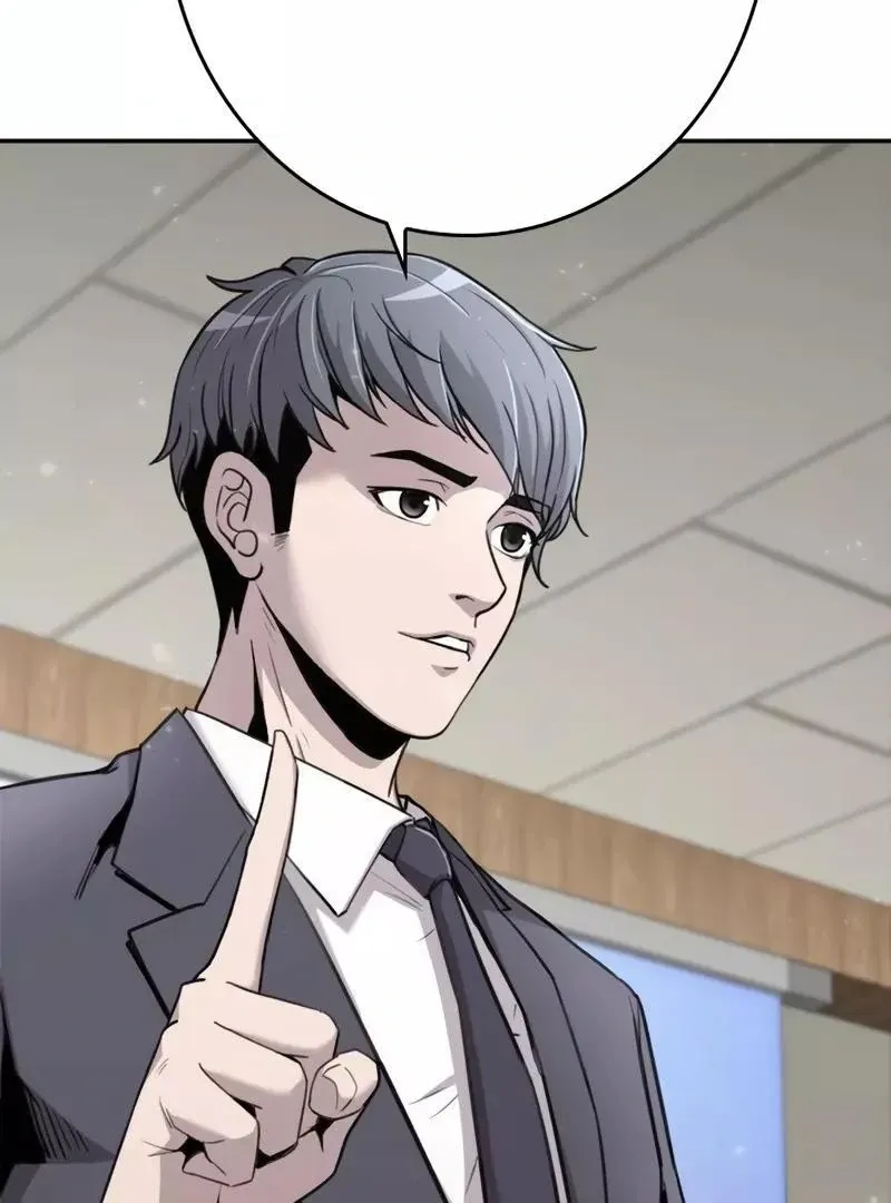 The Boss Has Two Faces: The Quiet Don - Korean Remake Chapter 1 page 17 - 