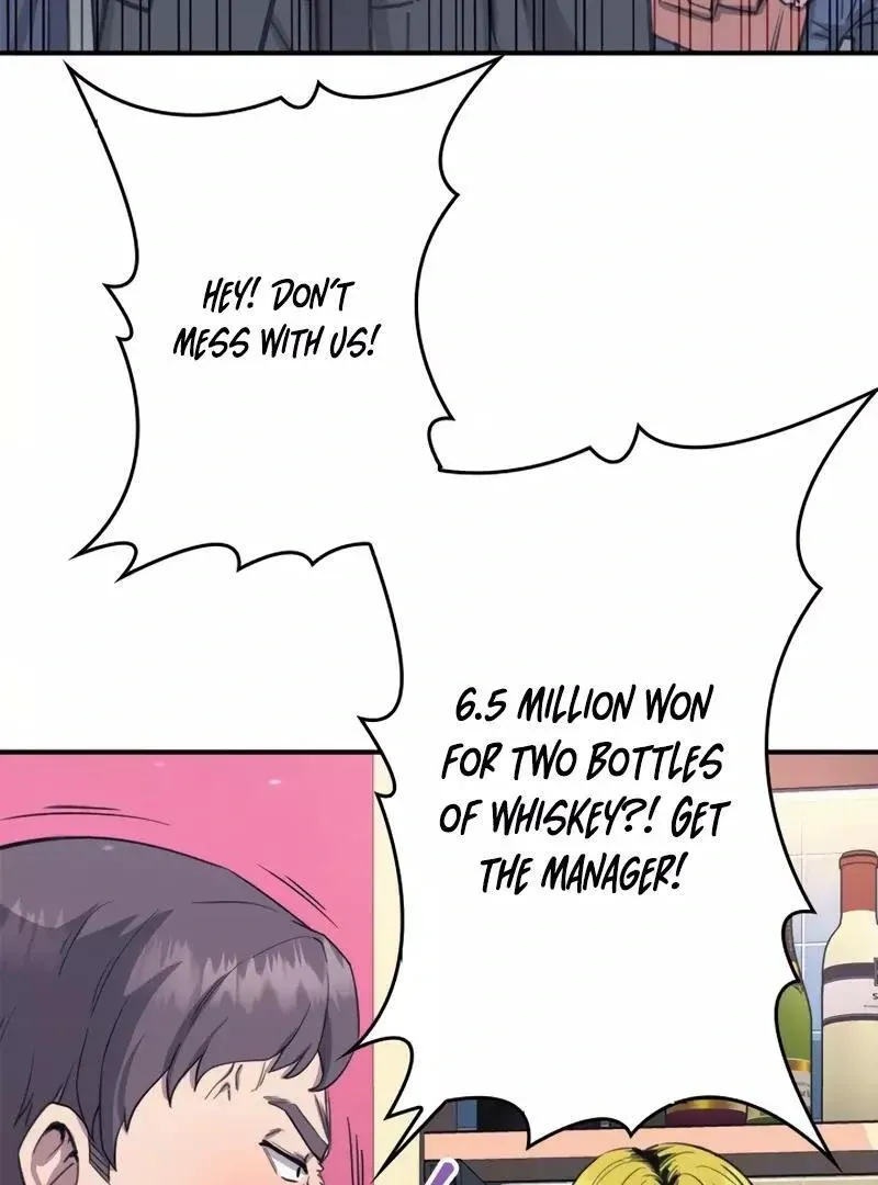 The Boss Has Two Faces: The Quiet Don - Korean Remake Chapter 1 page 168 - 