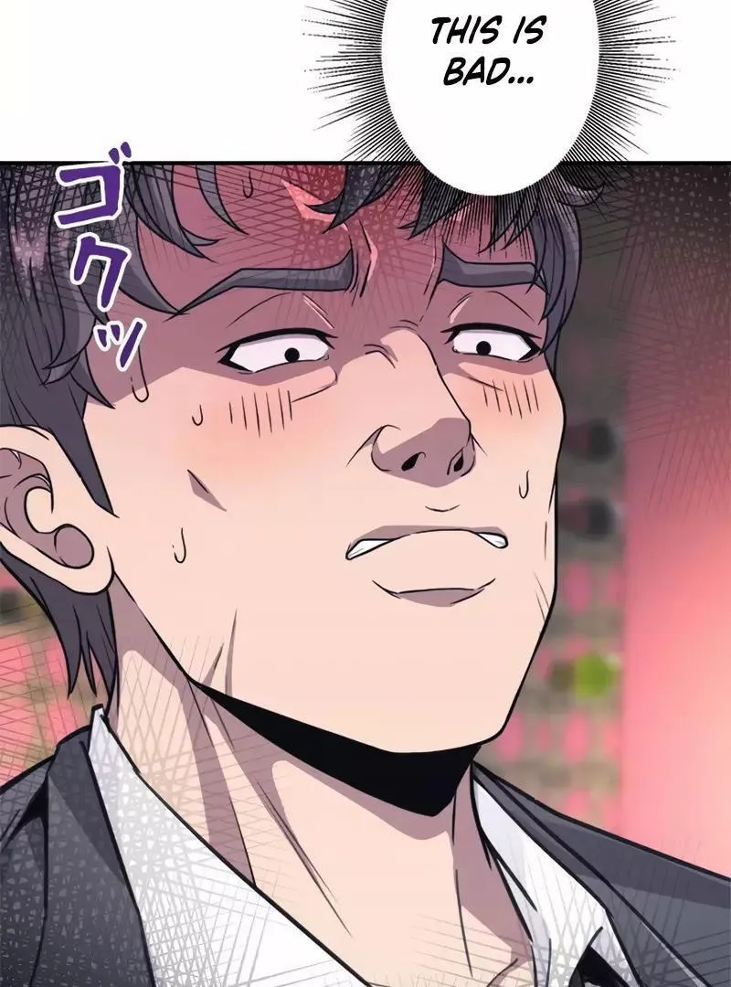 The Boss Has Two Faces: The Quiet Don - Korean Remake Chapter 1 page 178 - 