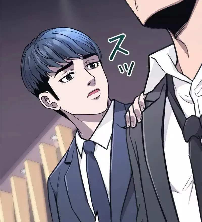 The Boss Has Two Faces: The Quiet Don - Korean Remake Chapter 1 page 180 - 