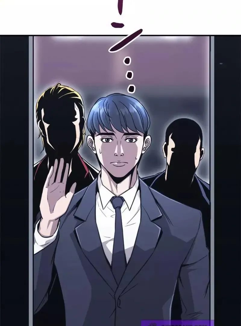 The Boss Has Two Faces: The Quiet Don - Korean Remake Chapter 1 page 188 - 