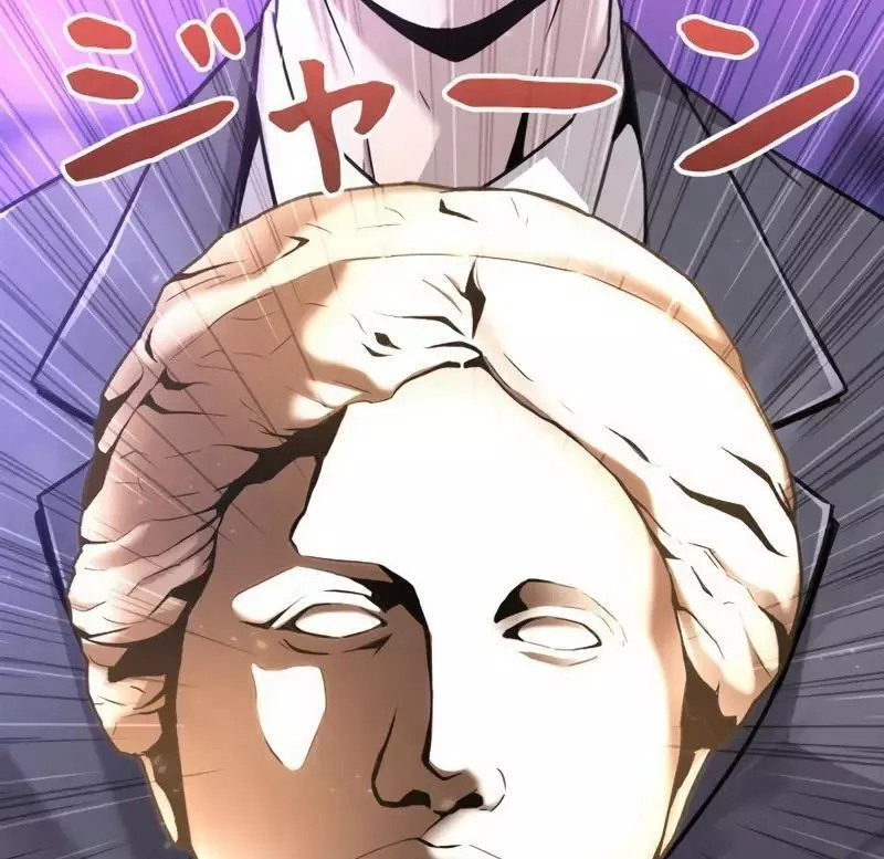 The Boss Has Two Faces: The Quiet Don - Korean Remake Chapter 1 page 20 - 
