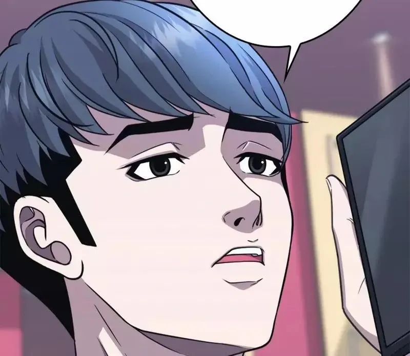 The Boss Has Two Faces: The Quiet Don - Korean Remake Chapter 1 page 202 - 