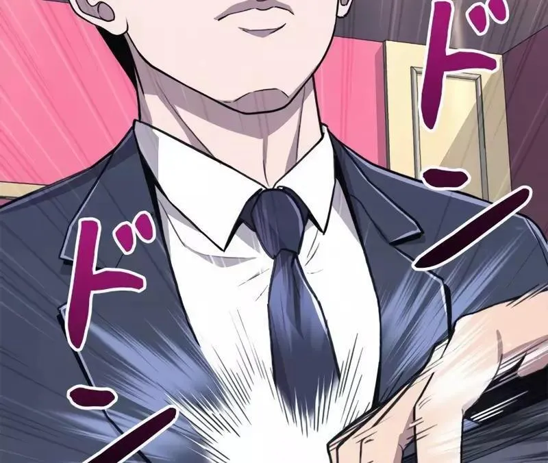 The Boss Has Two Faces: The Quiet Don - Korean Remake Chapter 1 page 224 - 