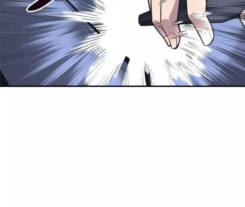 The Boss Has Two Faces: The Quiet Don - Korean Remake Chapter 1 page 225 - 