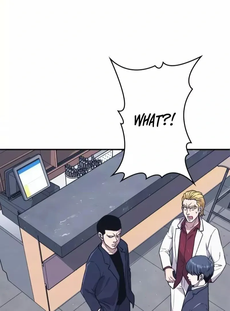 The Boss Has Two Faces: The Quiet Don - Korean Remake Chapter 1 page 231 - 