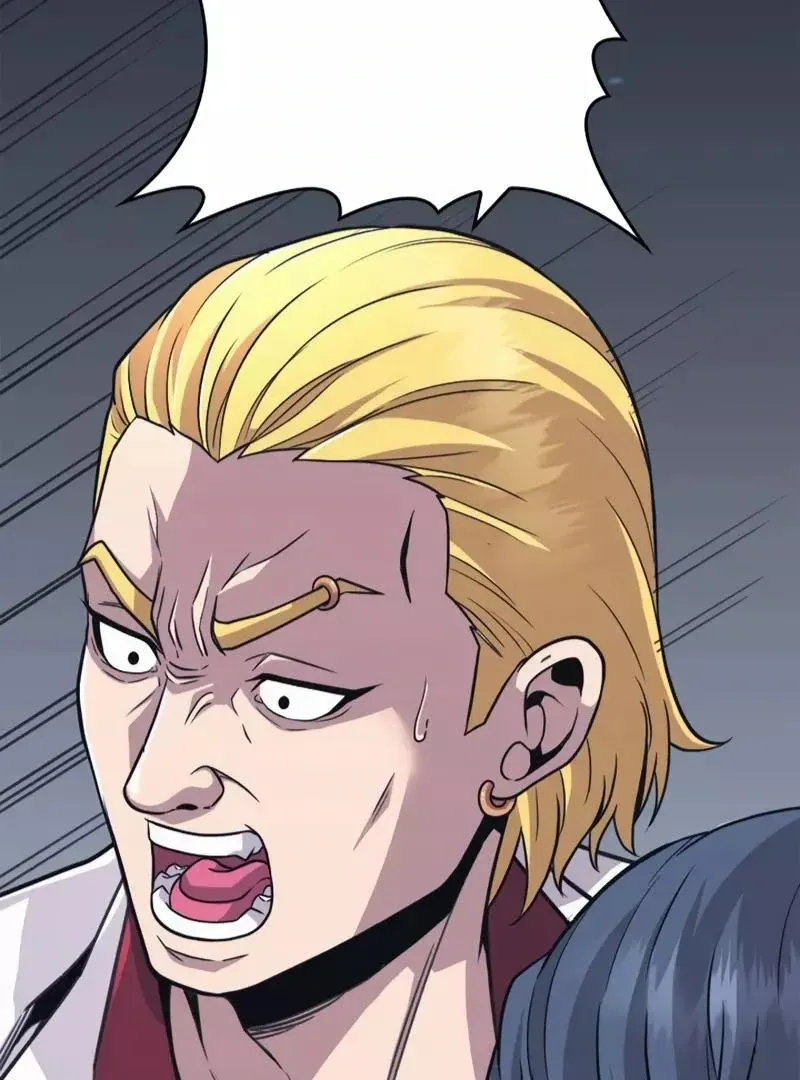 The Boss Has Two Faces: The Quiet Don - Korean Remake Chapter 1 page 234 - 