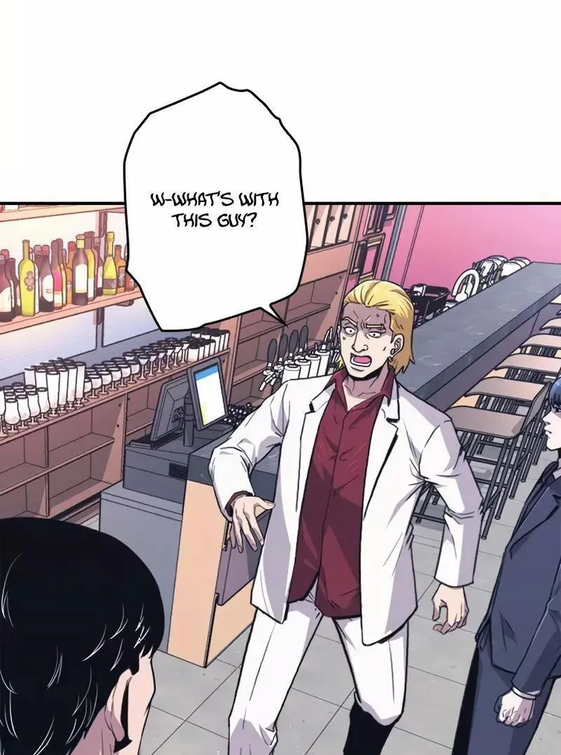 The Boss Has Two Faces: The Quiet Don - Korean Remake Chapter 1 page 255 - 