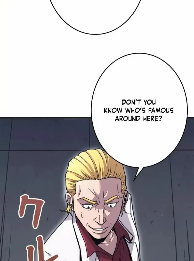The Boss Has Two Faces: The Quiet Don - Korean Remake Chapter 1 page 260 - 