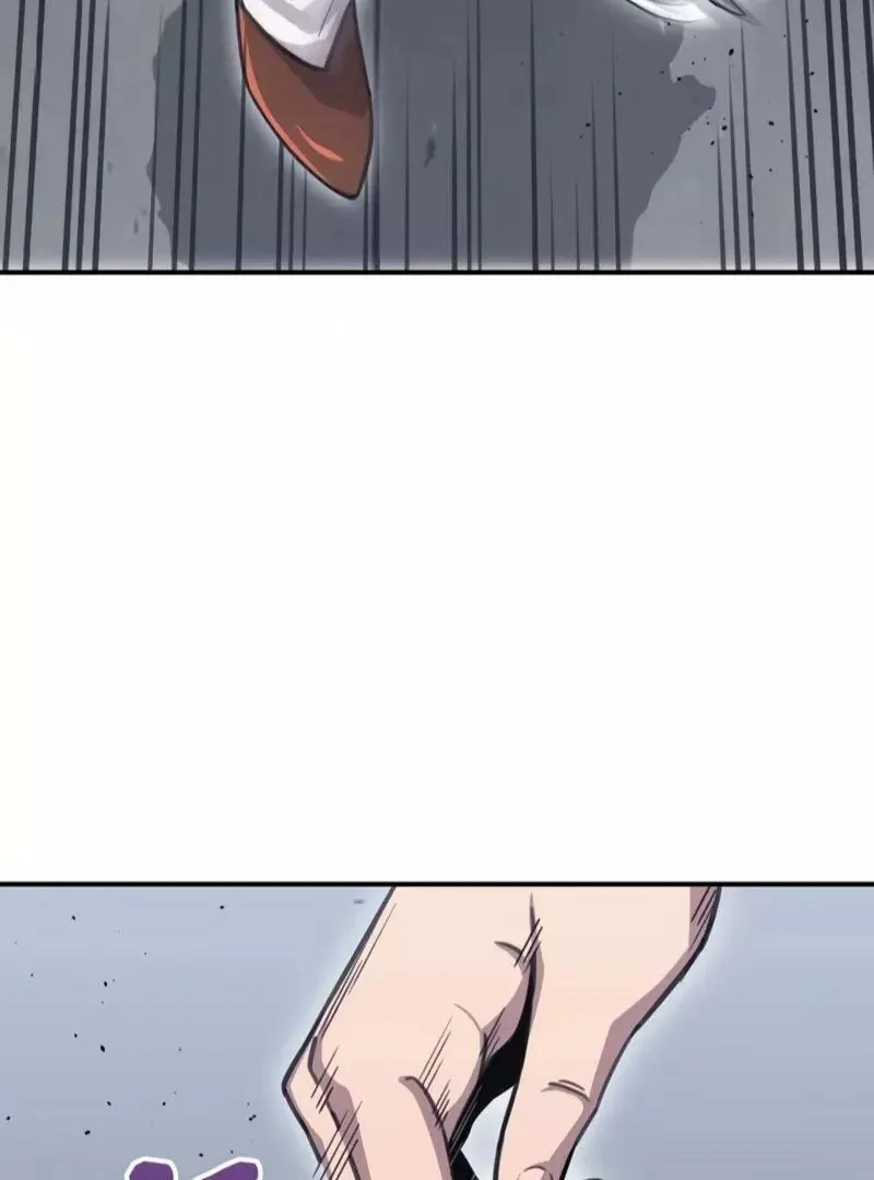 The Boss Has Two Faces: The Quiet Don - Korean Remake Chapter 1 page 262 - 