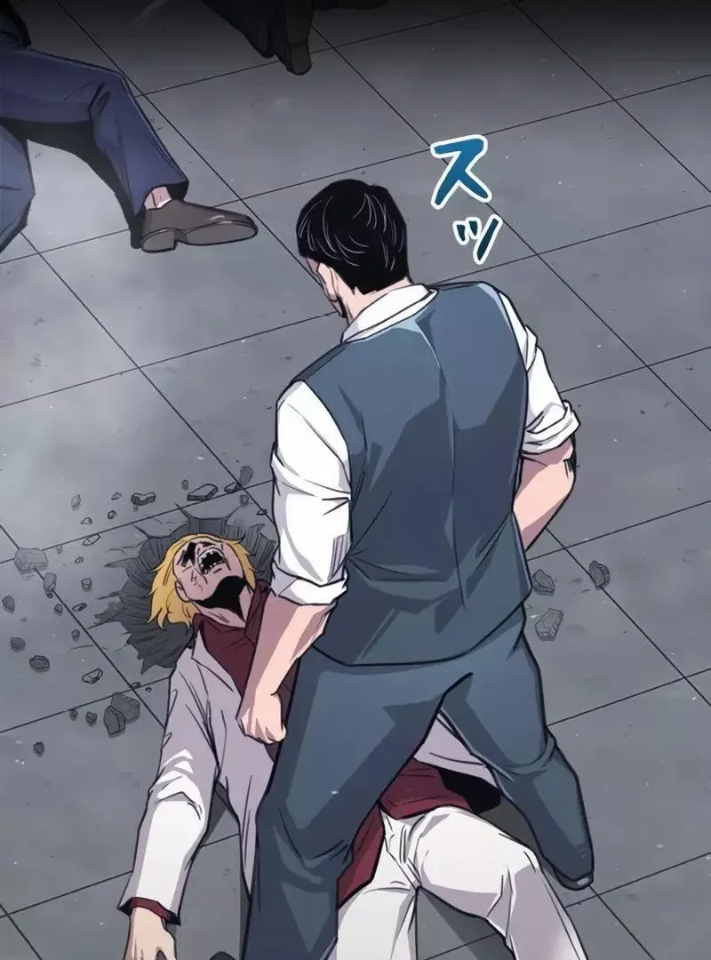 The Boss Has Two Faces: The Quiet Don - Korean Remake Chapter 1 page 289 - 