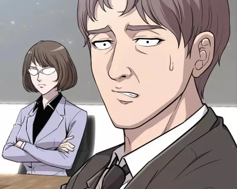 The Boss Has Two Faces: The Quiet Don - Korean Remake Chapter 1 page 30 - 