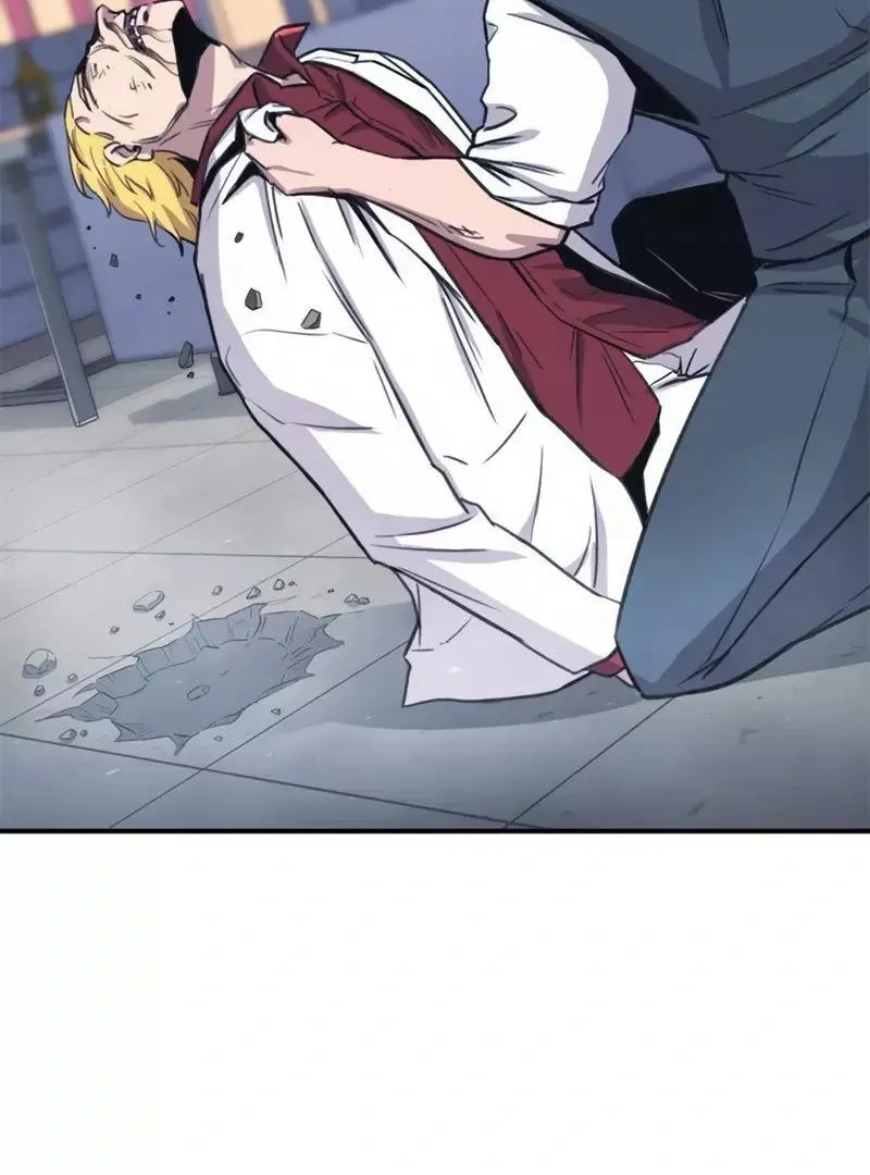 The Boss Has Two Faces: The Quiet Don - Korean Remake Chapter 1 page 293 - 