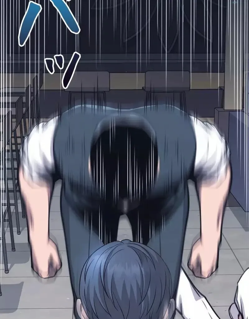 The Boss Has Two Faces: The Quiet Don - Korean Remake Chapter 1 page 297 - 