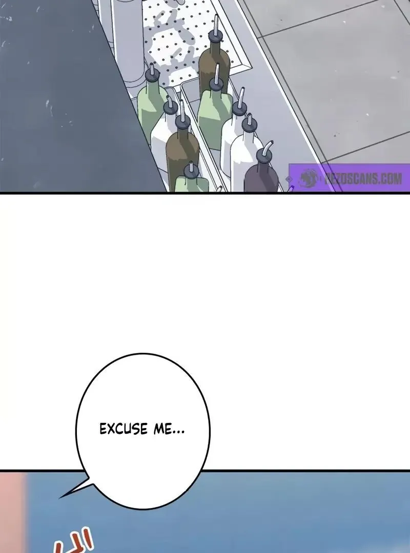 The Boss Has Two Faces: The Quiet Don - Korean Remake Chapter 1 page 305 - 