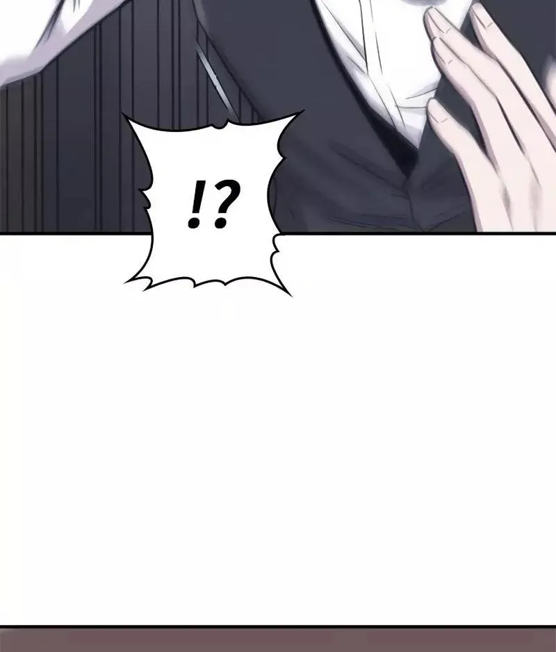 The Boss Has Two Faces: The Quiet Don - Korean Remake Chapter 1 page 307 - 
