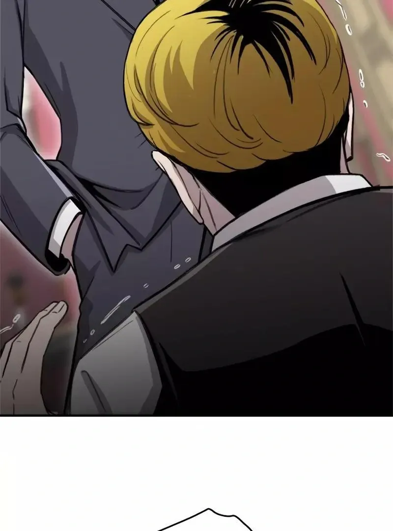 The Boss Has Two Faces: The Quiet Don - Korean Remake Chapter 1 page 309 - 