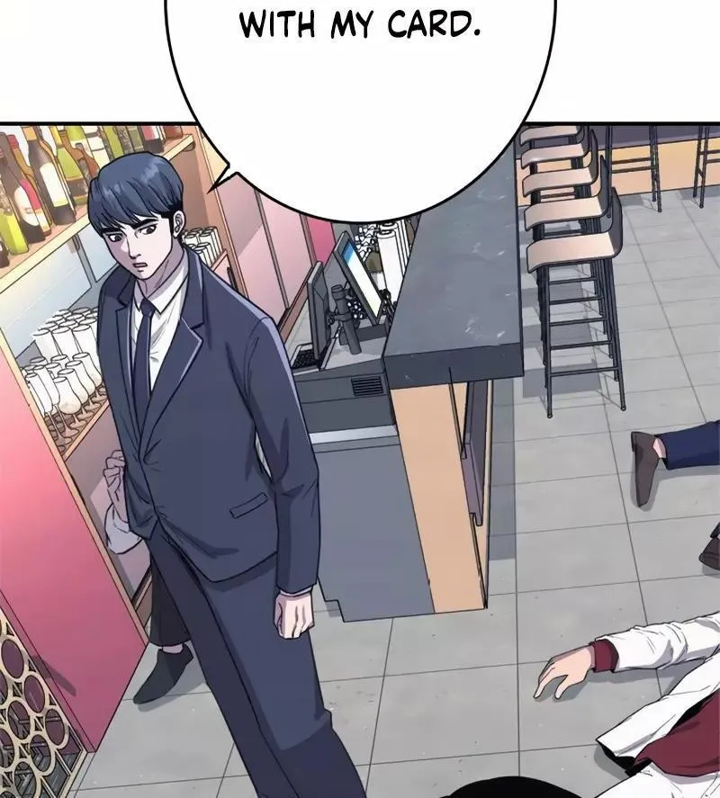 The Boss Has Two Faces: The Quiet Don - Korean Remake Chapter 1 page 315 - 