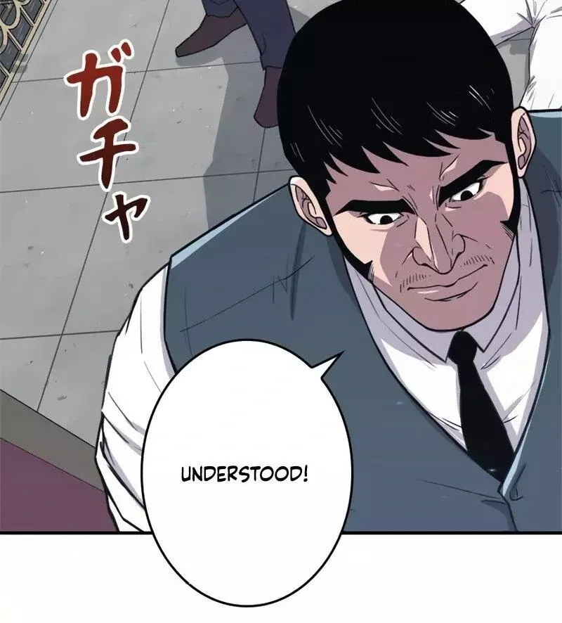 The Boss Has Two Faces: The Quiet Don - Korean Remake Chapter 1 page 316 - 